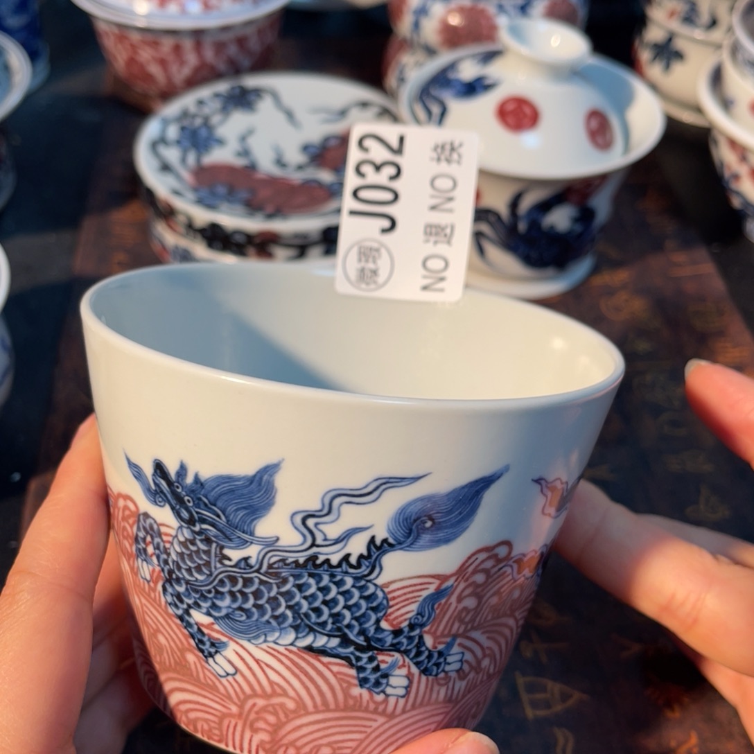 032 半月陶瓷半月陶瓷