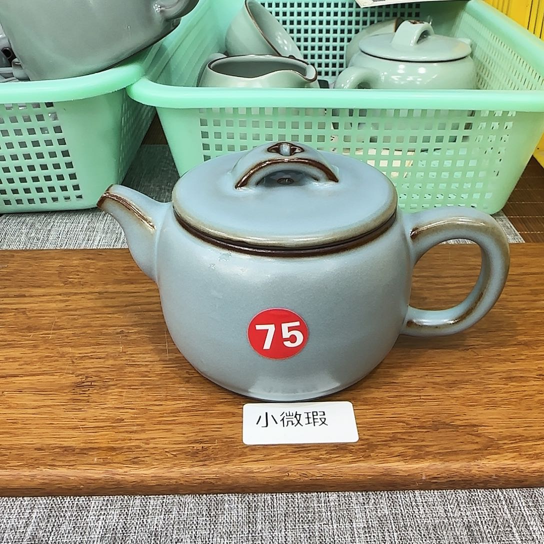 瓷片小微瑕发货。。。。