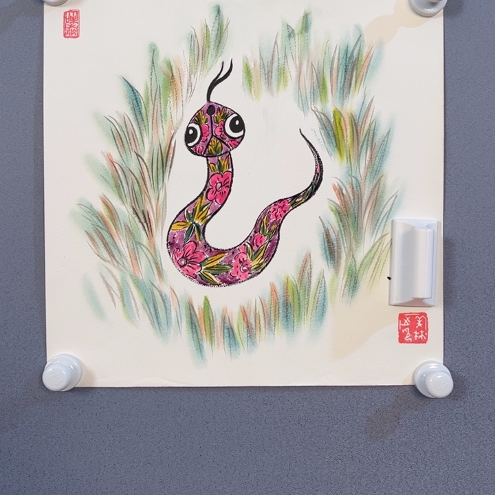 年画作品专拍链接