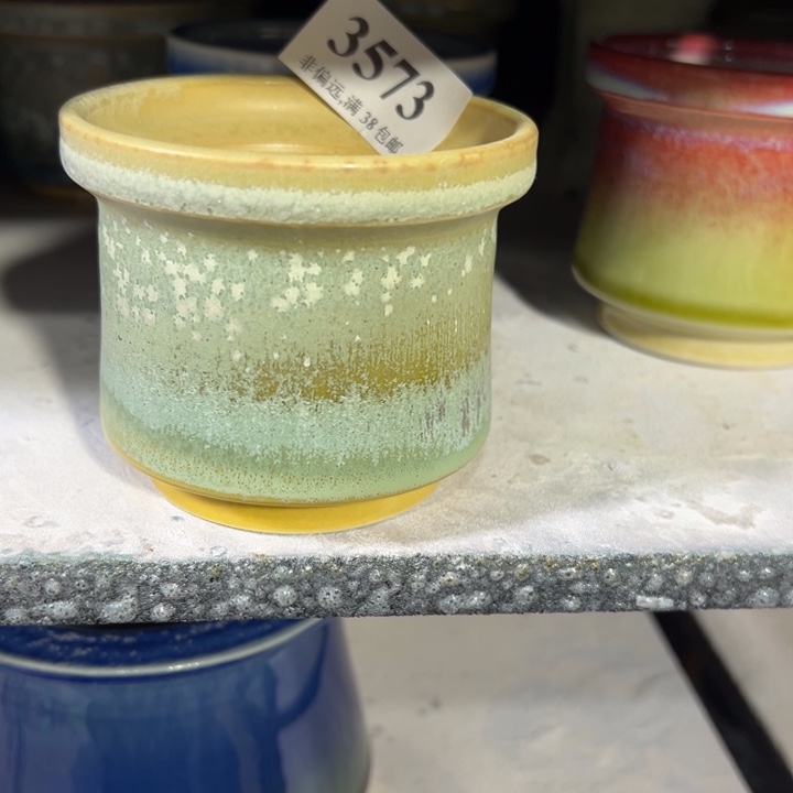 口7 未满30运费到付