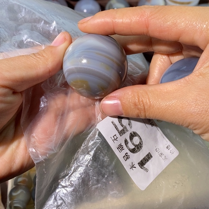 【闪购商品】宜***堂22278566696