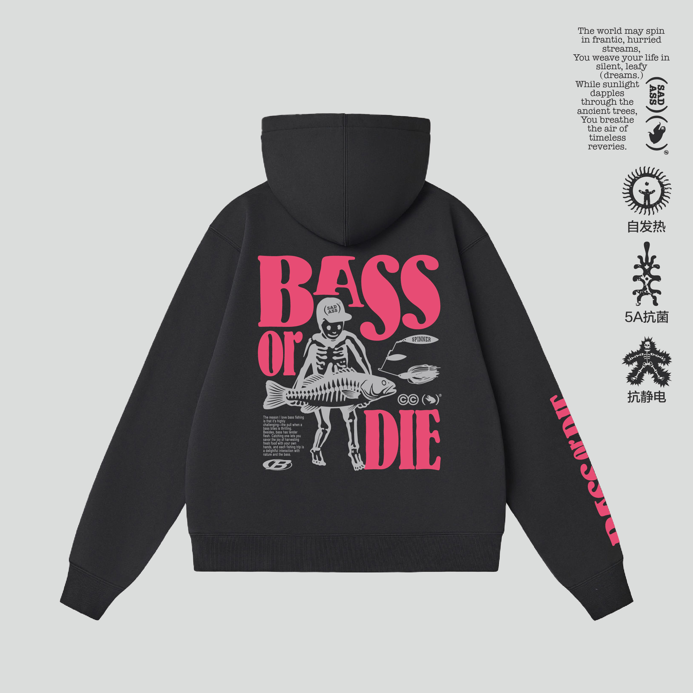 a81·加绒卫衣·鲈鱼或死
