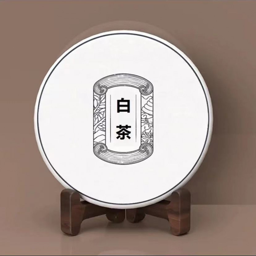 2016年 梅家 白牡丹（代替链接）