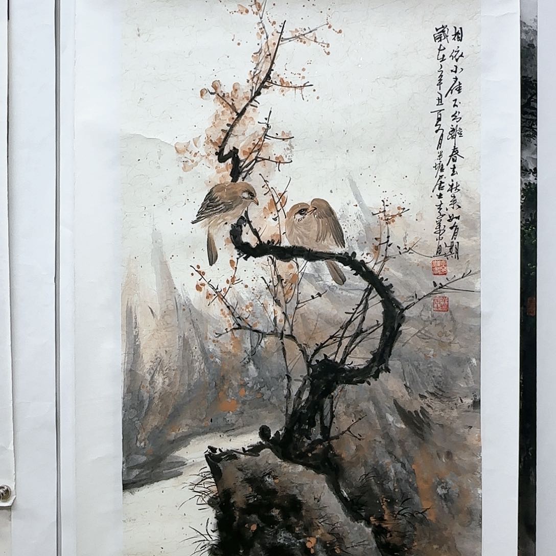 国画吉*李万李万李万