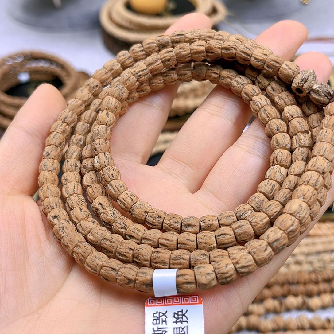 柏香籽/百香籽吊坠B****丶