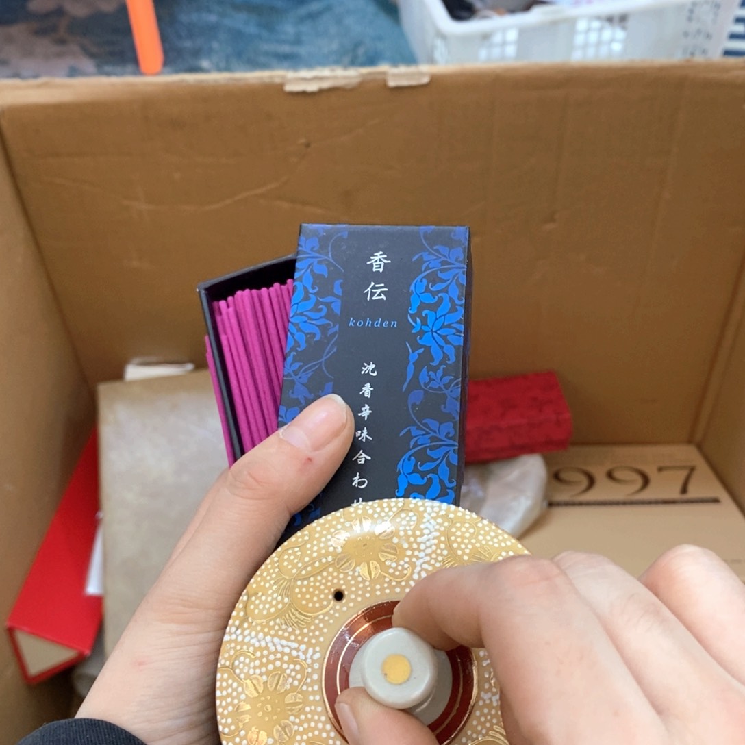 瓷片耿耿于怀哈哈哈哈韩国