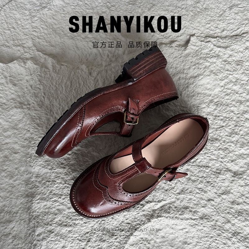 603-9马皮单鞋女2025年新款夏季中空鞋时尚固特异工艺小皮鞋雕花