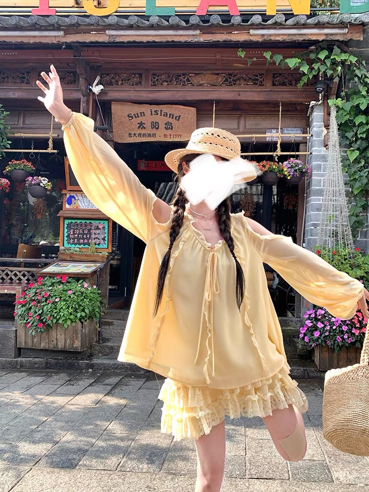 黄色荷叶边长袖防晒上衣a字半身裙套装女夏季度假风两件套
