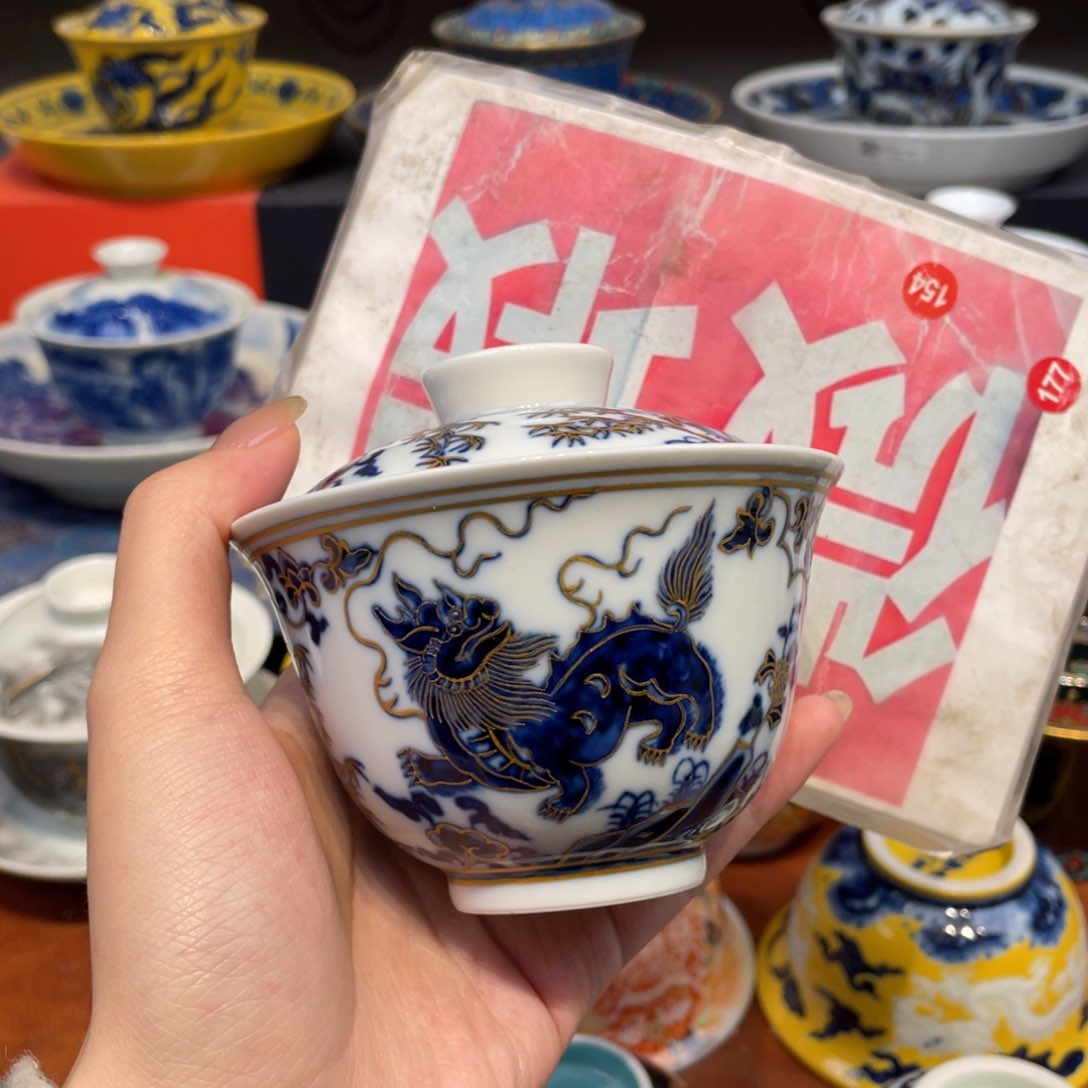 景德镇景德镇陶瓷