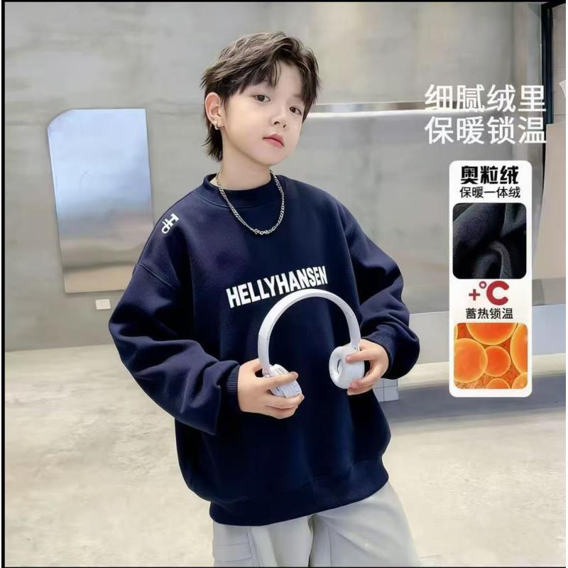 201080童装男童加绒卫衣2025秋冬新款儿童潮酷帅气时尚加绒卫衣潮