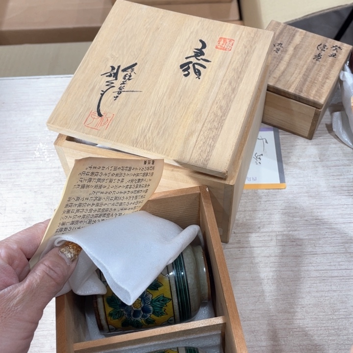 致*新亿阁中古商品无售后
