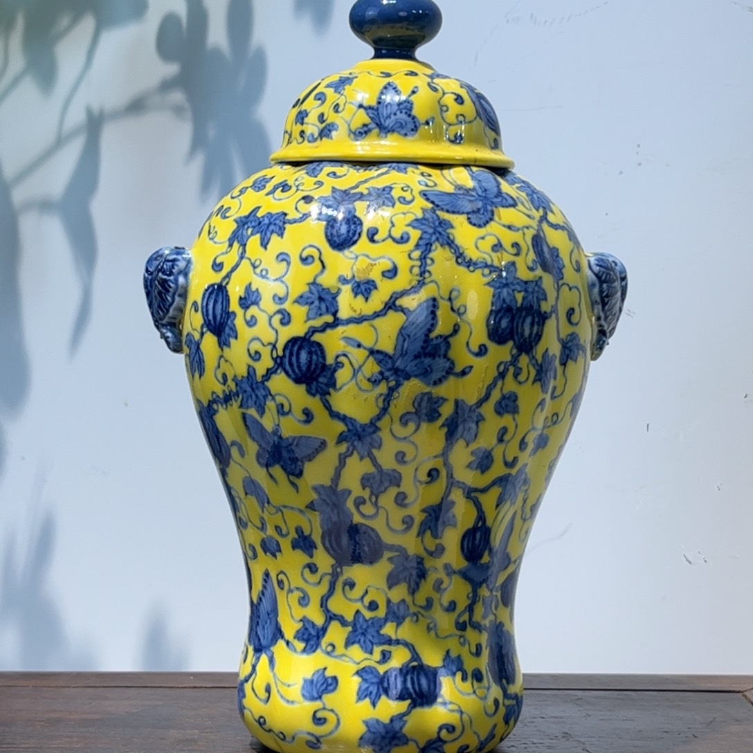 瓷***缘摆件瓷器工艺品摆件粉彩