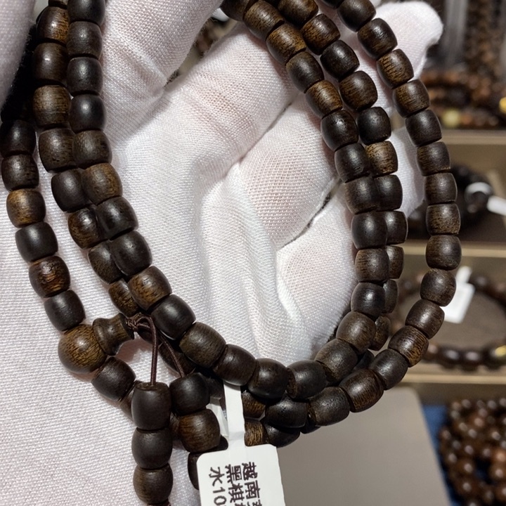 沉香手串l****越南雷击黑奇楠