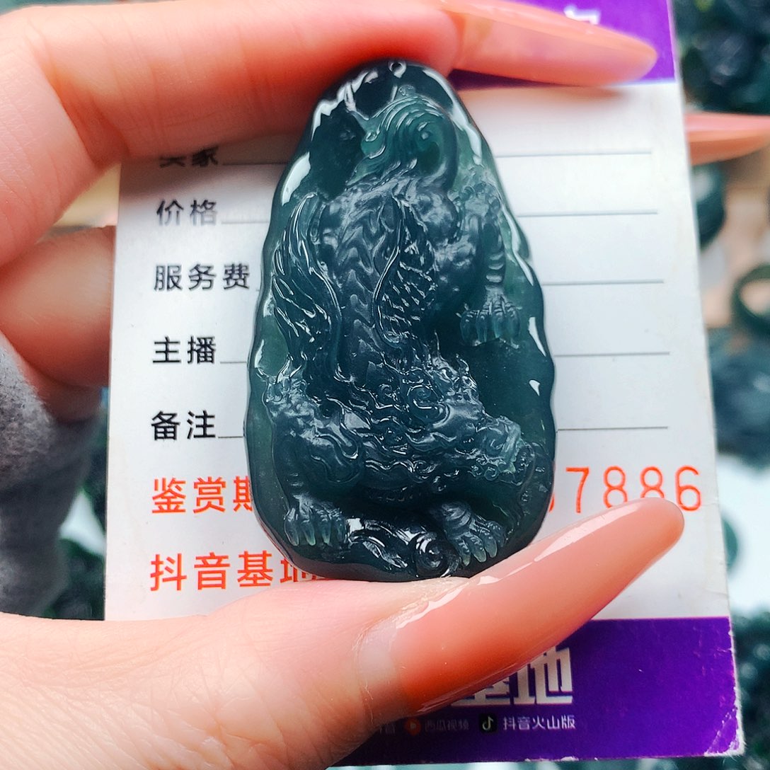 茂***馨翡翠未镶嵌颈饰纯天然A货翡翠