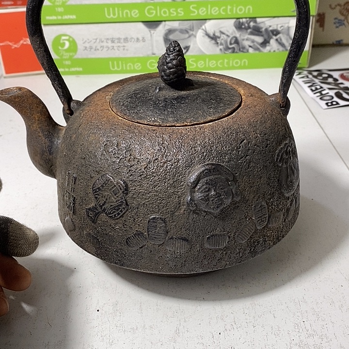 ****༻其他回流瓷器 看好下单 谢谢