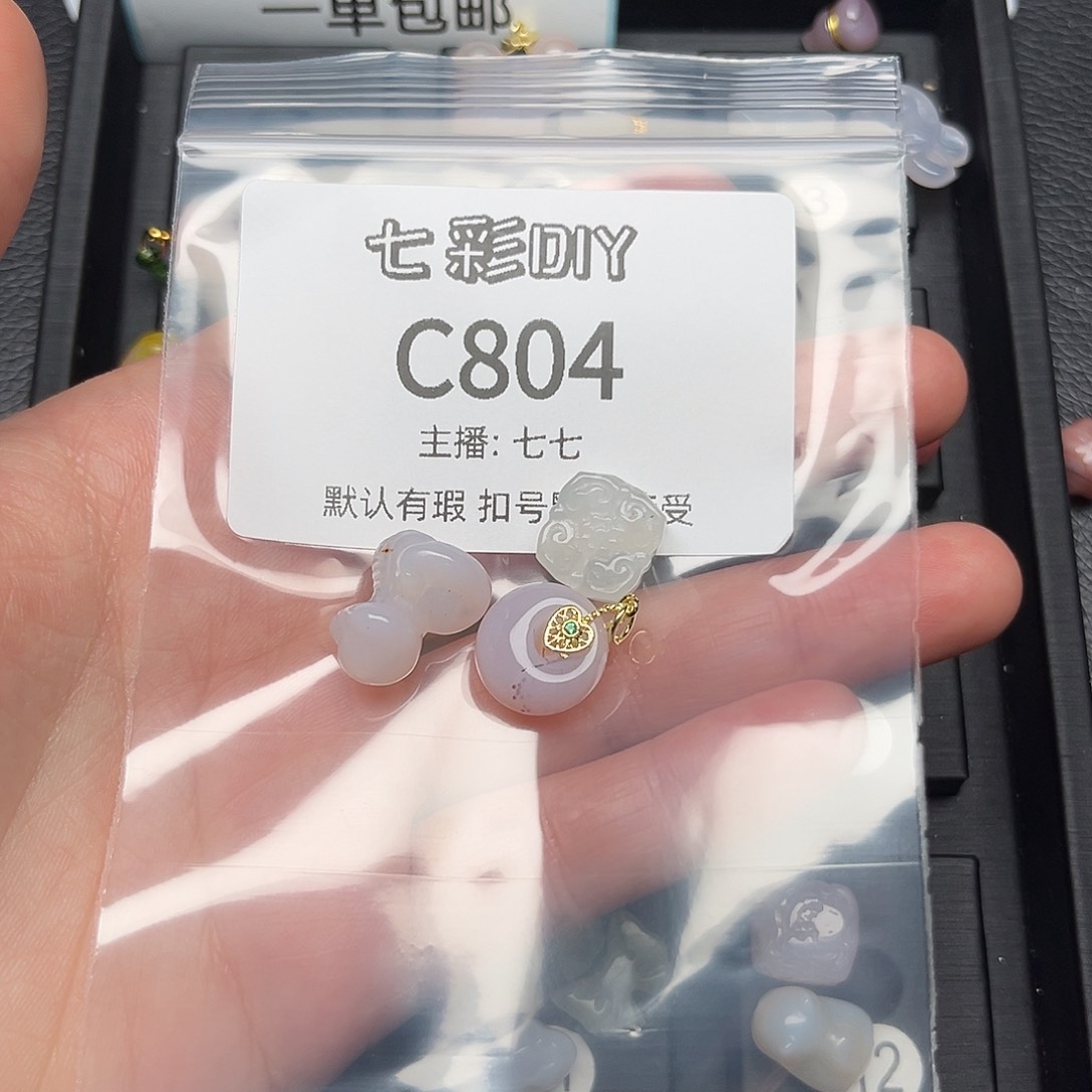 玛瑙/玉髓颈饰合金y***e