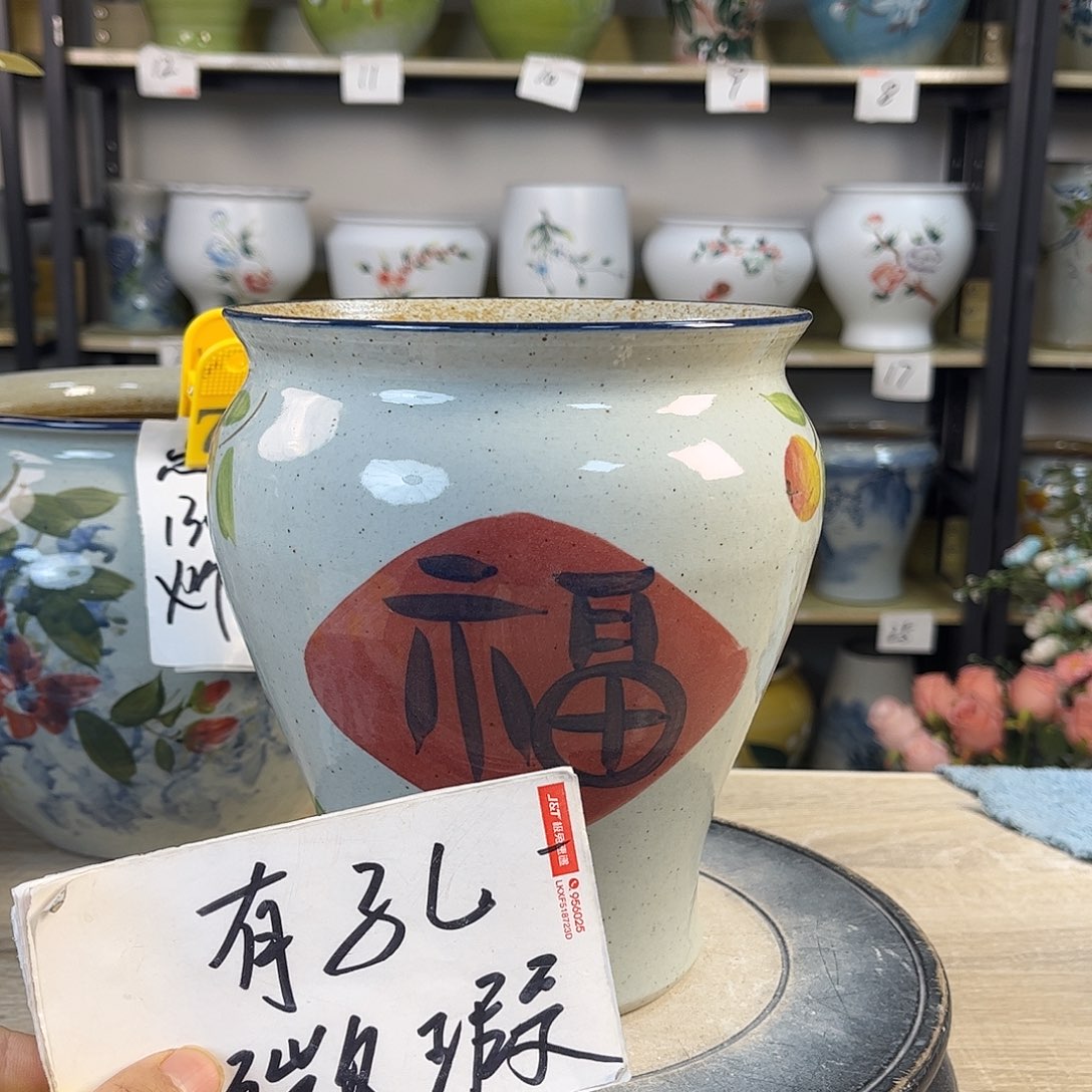 罐1xc景德镇陶瓷花盆