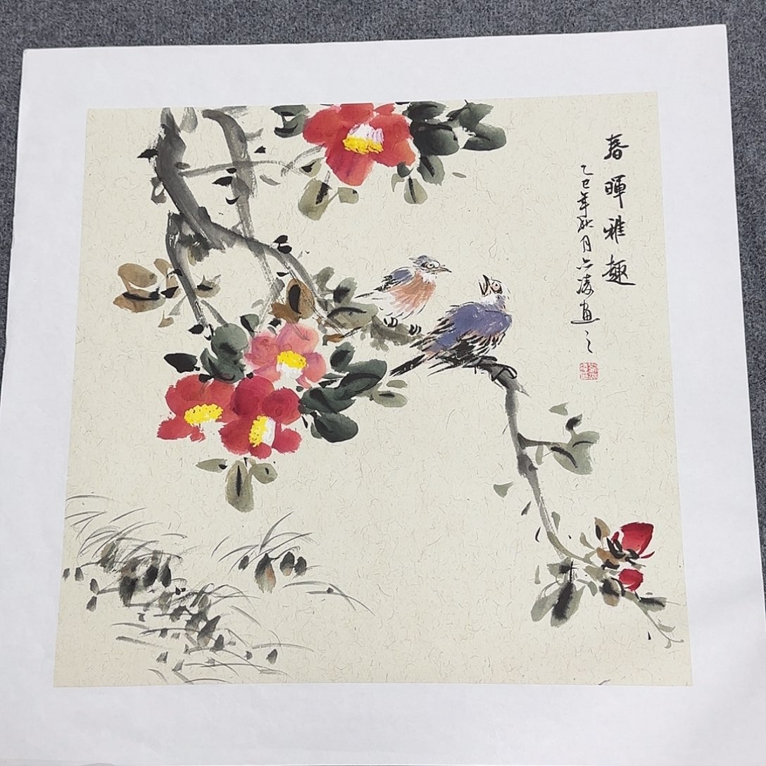 国画50*50纯手绘刘亦凌