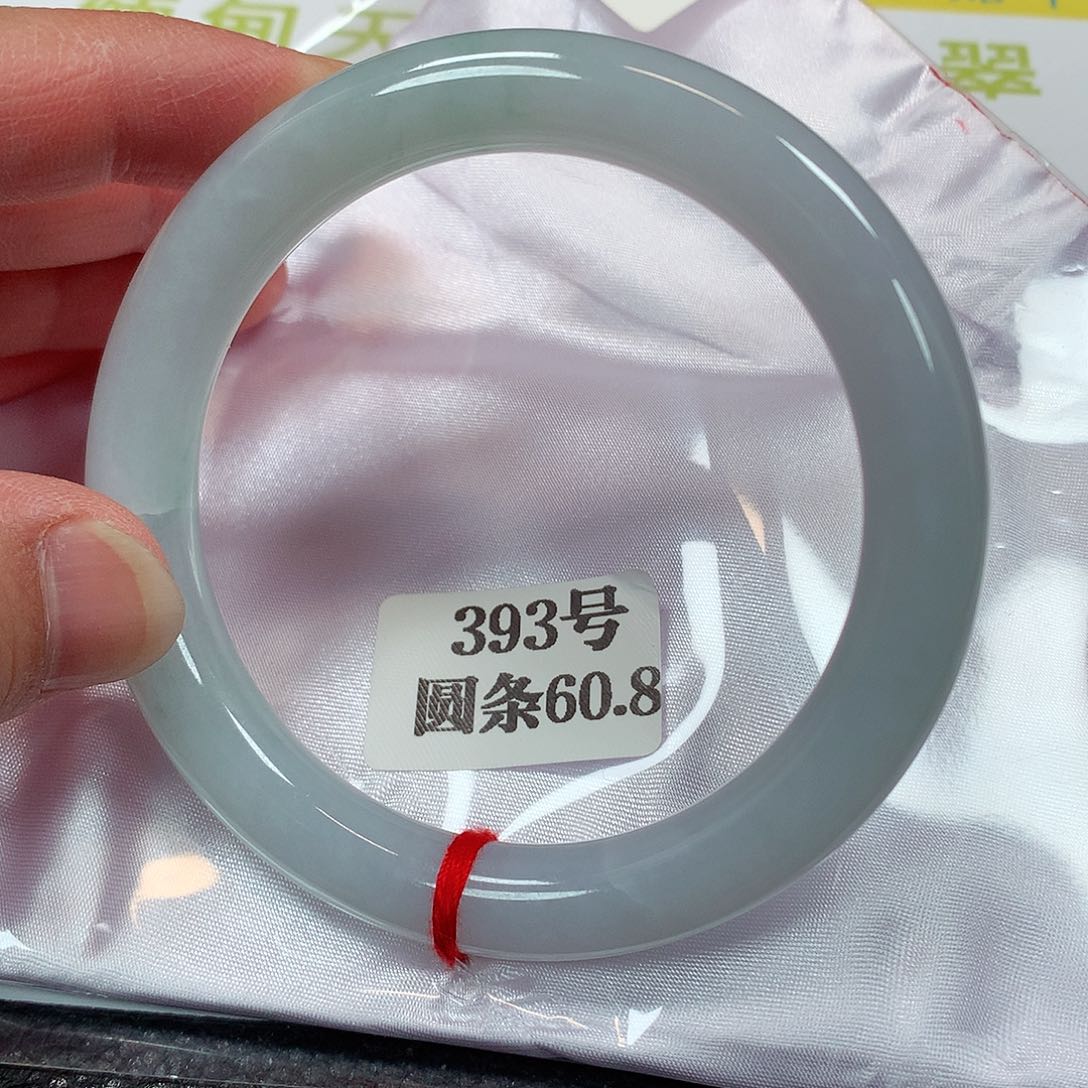 【闪购商品】未镶嵌手镯翡翠393号60.8圈口