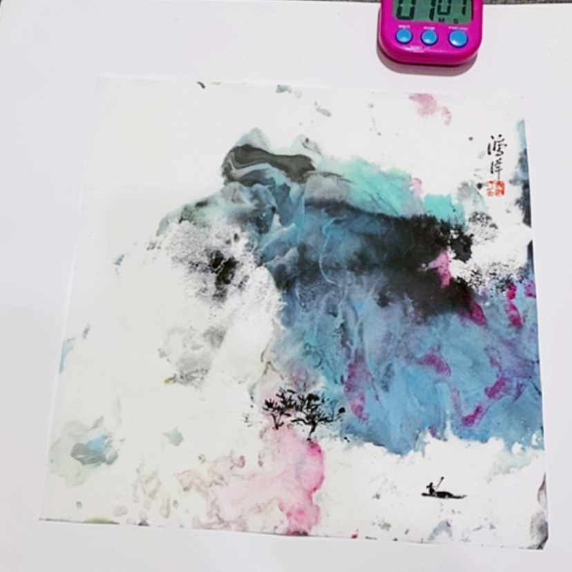 【闪购商品】R****q一二三四五六七八九