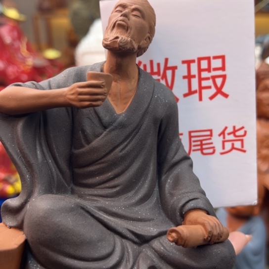 紫砂茶宠微瑕产品