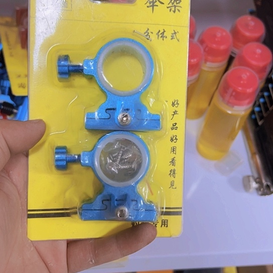 铝合金钓箱伞架1111