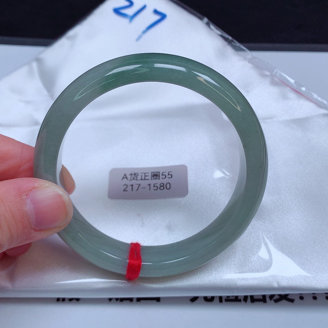 翡翠手镯未镶嵌217号