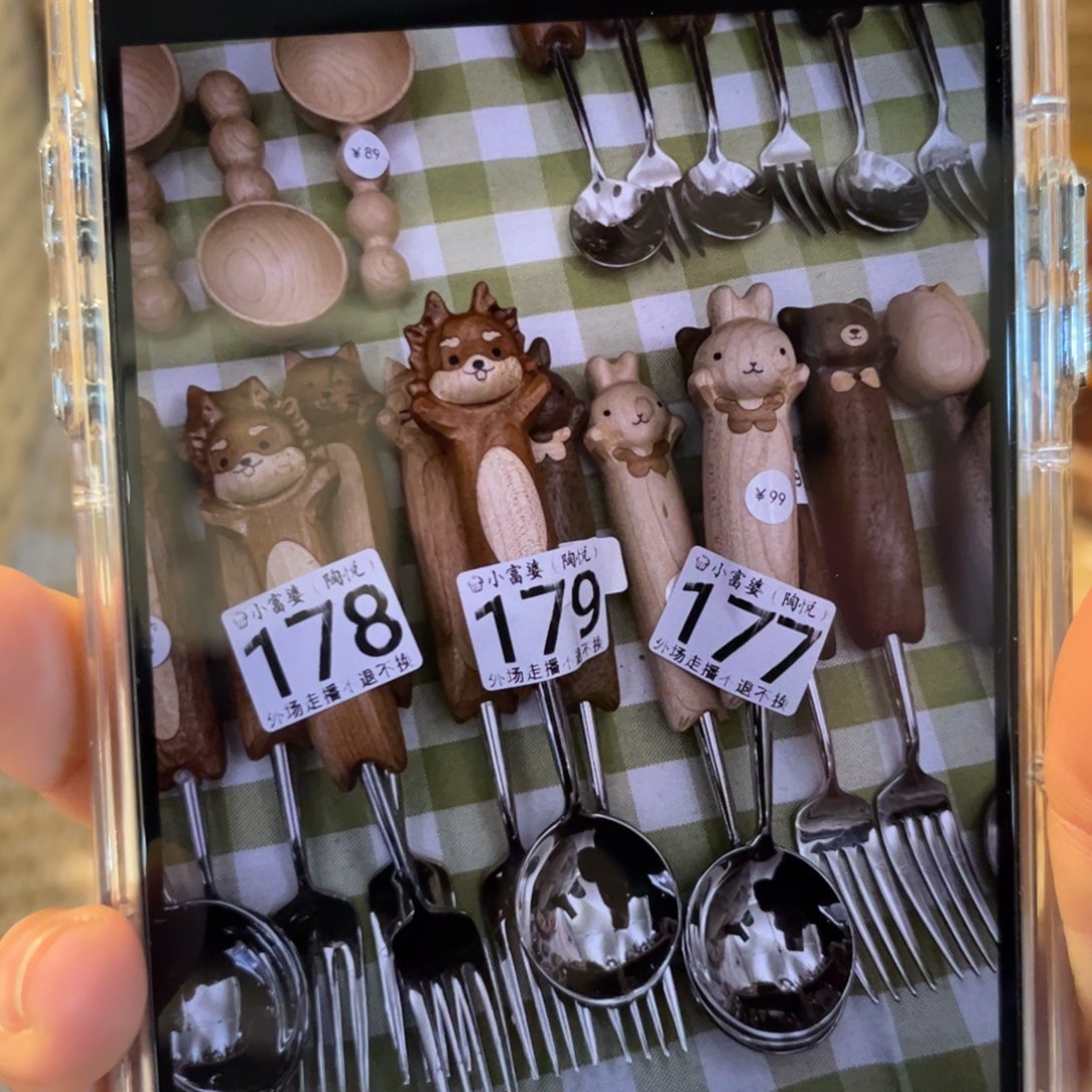 瓷片再**下178.179.177哈哈哈哈哈哈
