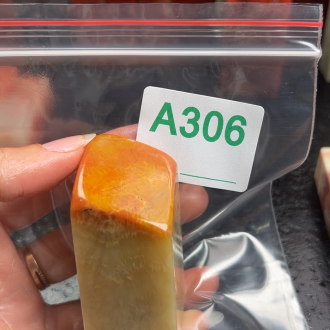 老挝石印石北****室老挝石