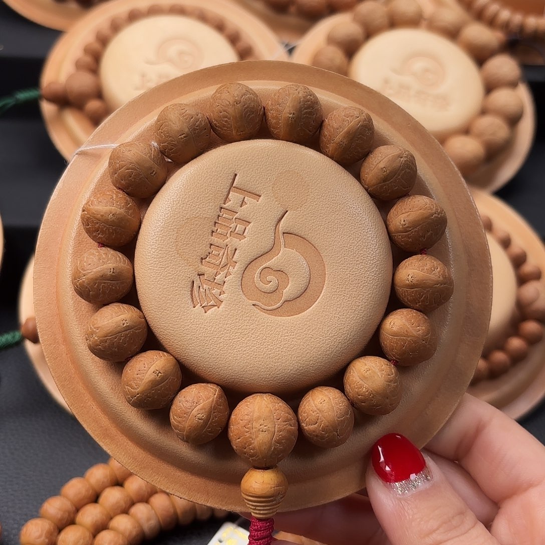 吊坠凤眼菩提15mm高密矮桩铁籽开播福利秒杀