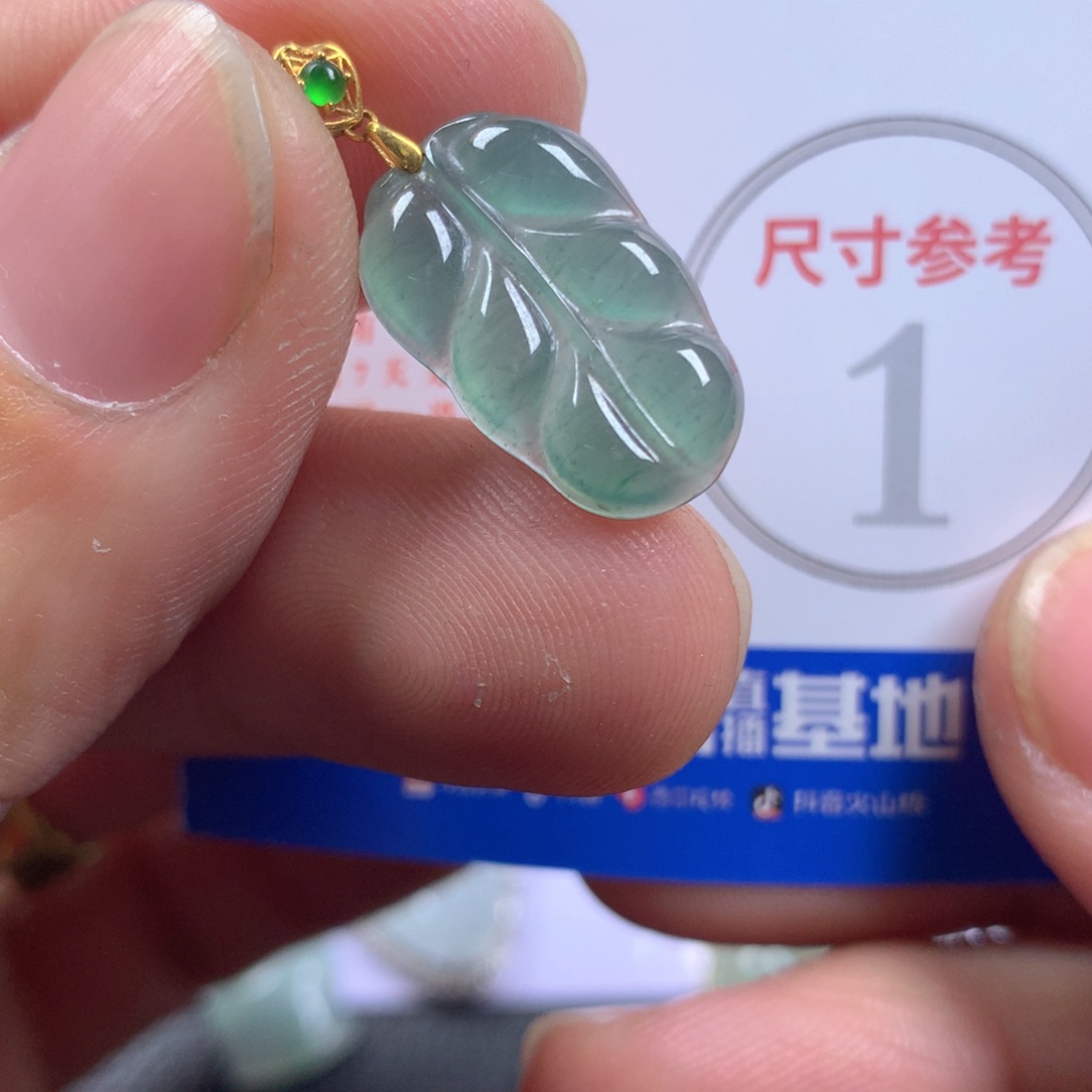 【闪购商品】翡翠颈饰18K金镶嵌翡翠