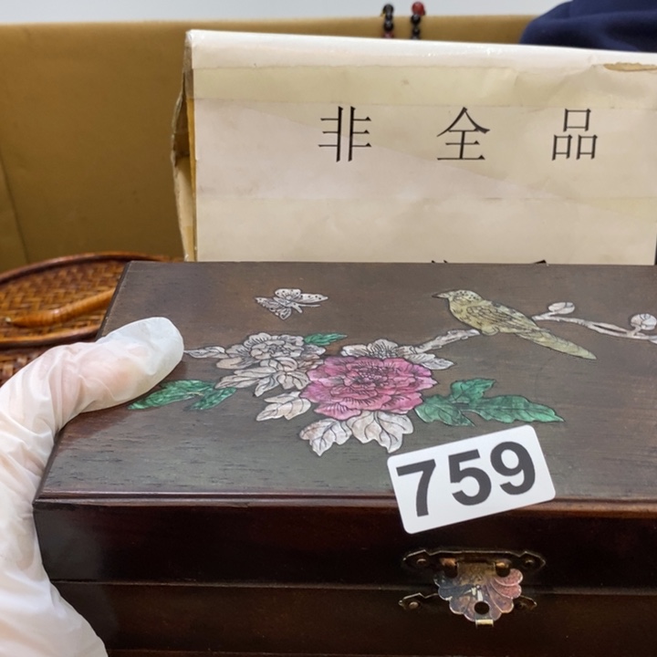 瓷片哦哦哦哦哦哦哦哦哦