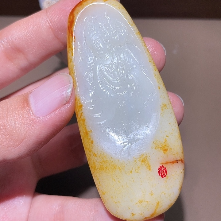 和田玉颈饰未镶嵌Y