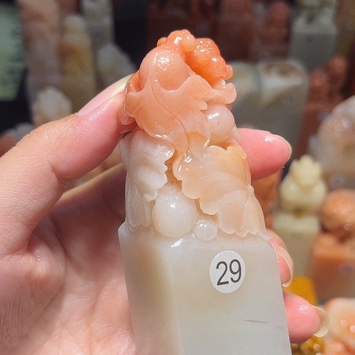 老挝石老挝保利石印章