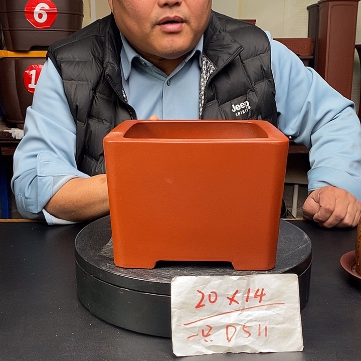 花盆紫砂货号一只D511