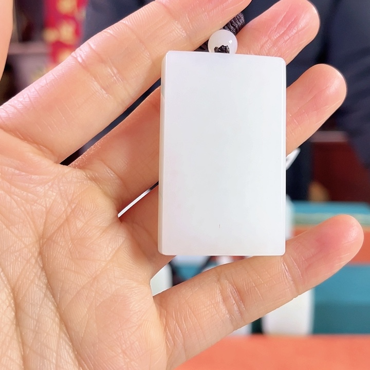 和田玉吊坠未镶嵌