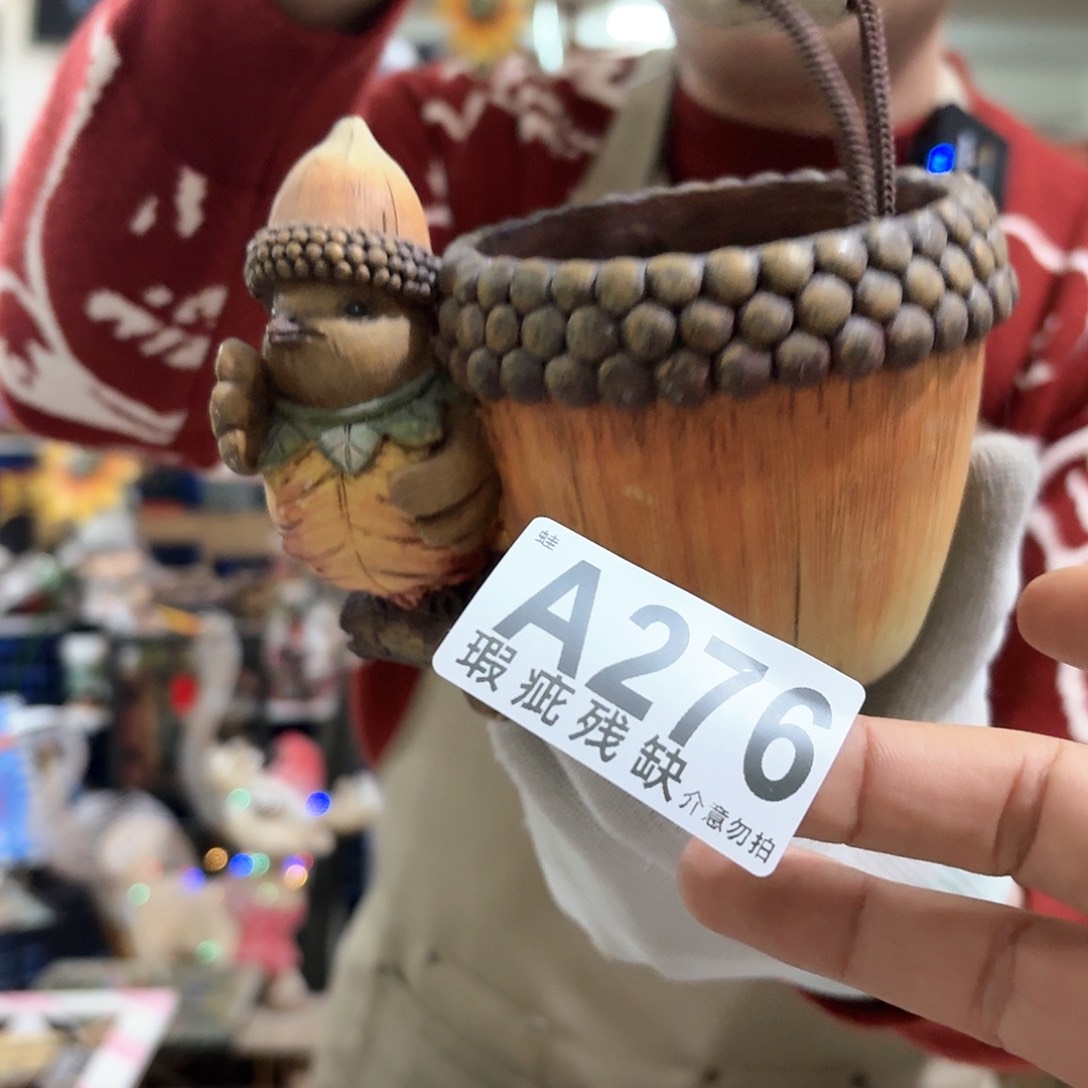 核桃木/黑胡桃（胡桃木）