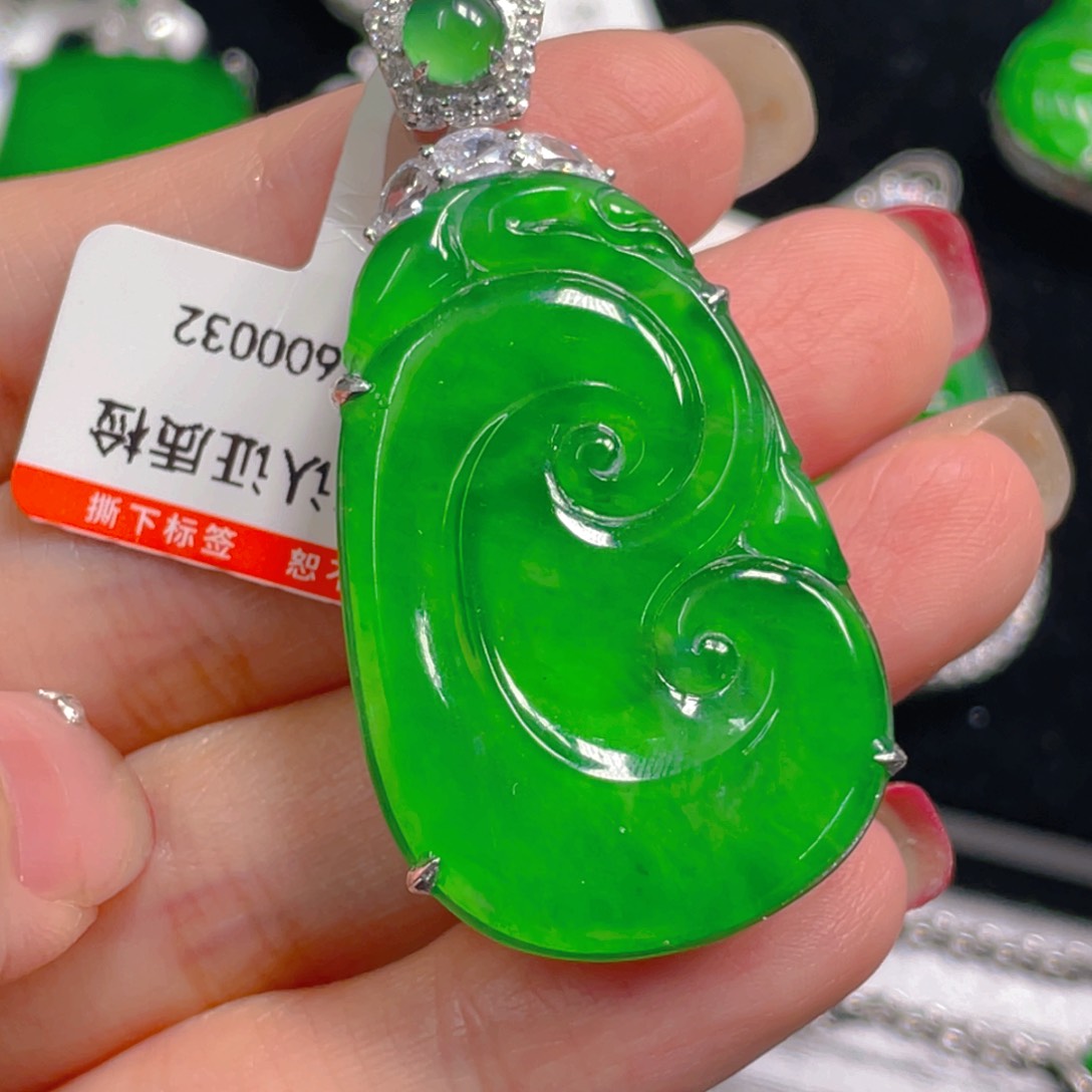 翡翠银S925镶嵌吊坠(不含链)