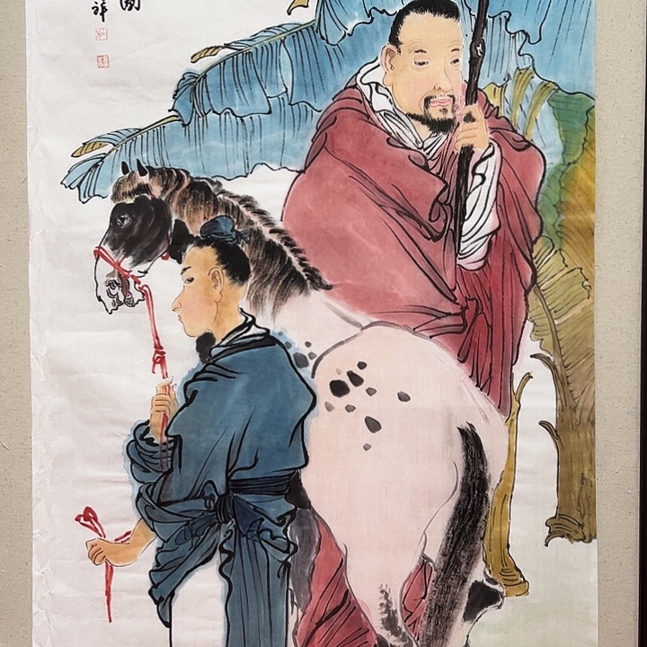 国画顺伟阁艺术馆精品