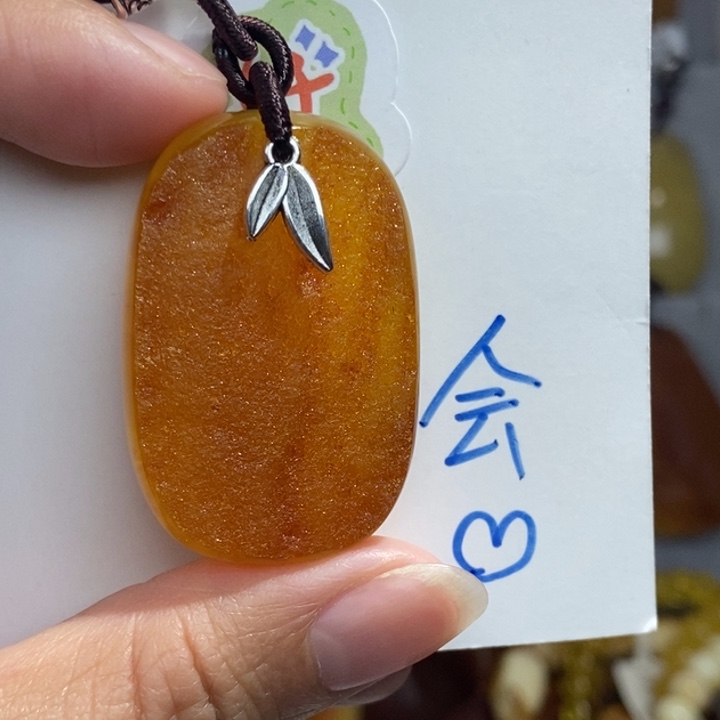 定制琥珀未镶嵌琥珀蜜蜡吊坠