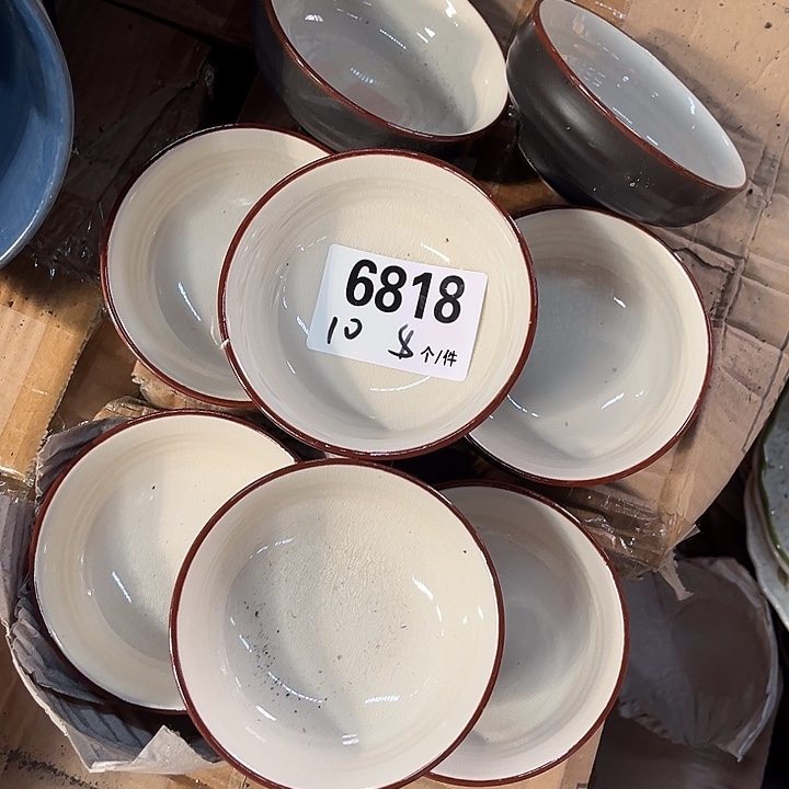 搪瓷外贸陶瓷6818