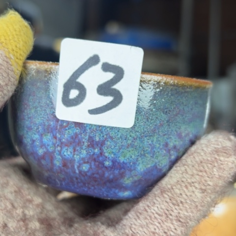 摆件终**客犊泉钧窑作品