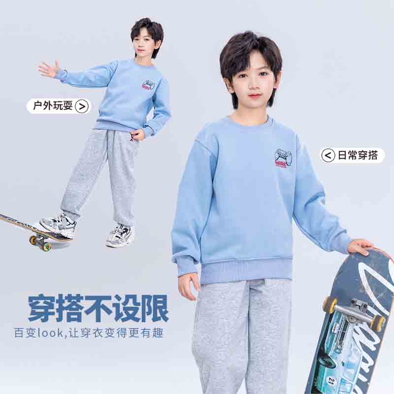【海涛大叔】25新款秋季小孩哥洋气时尚儿童GAME印花卫衣