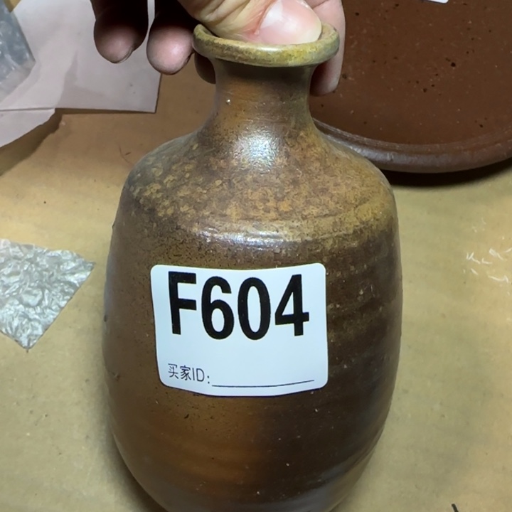 备前烧作品备前烧