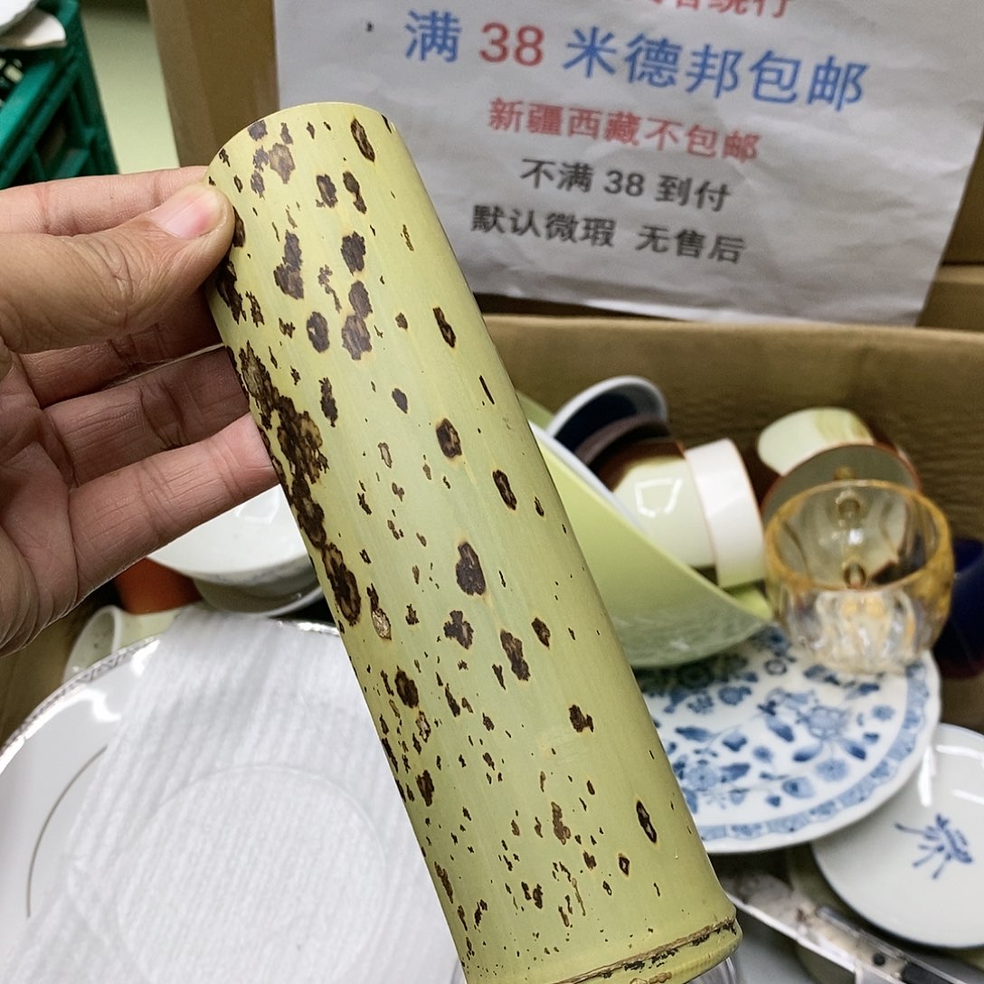 杯哈哈哈哈哈哈哈哈