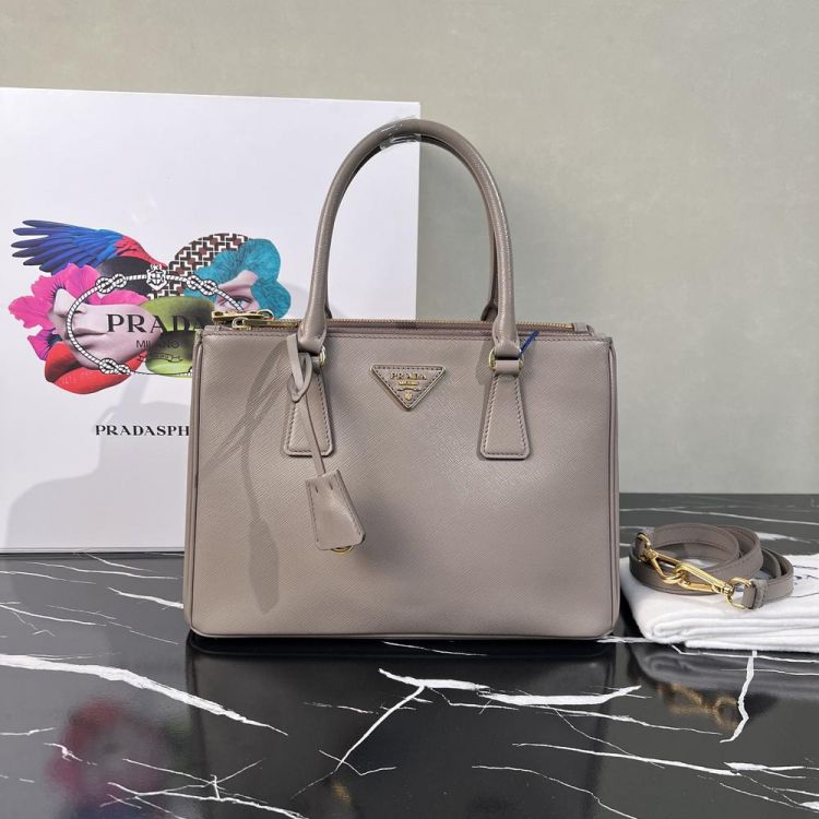 95新/普拉达/C8357686607/[MQR1207B007]