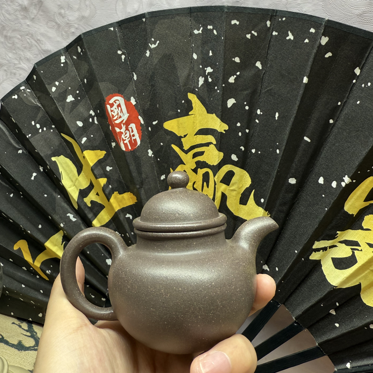 紫砂壶掇球天青泥120cc
