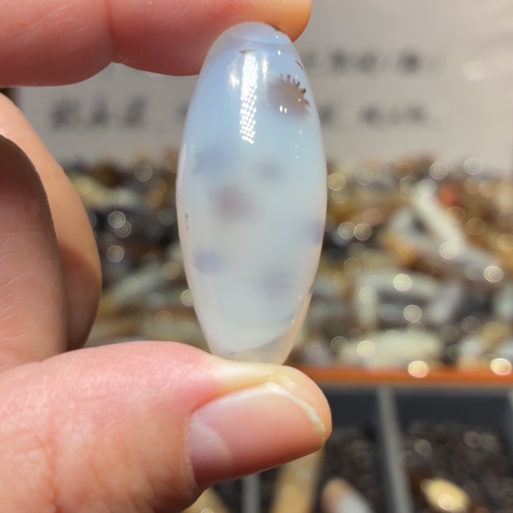 玛瑙/玉髓散珠_HEIMORI 天然天珠