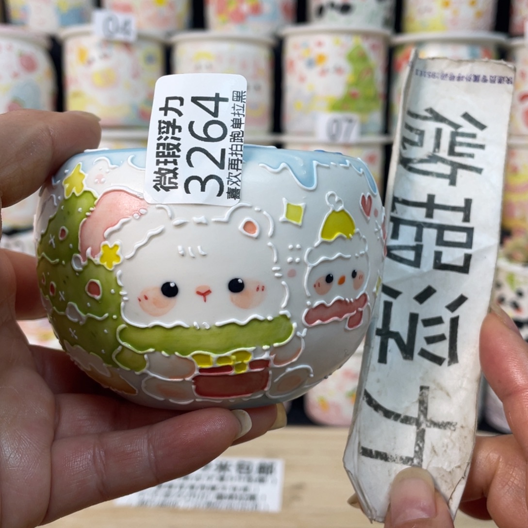 紫砂3264 嘟嘟嘟嘟嘟嘟嘟嘟嘟嘟嘟