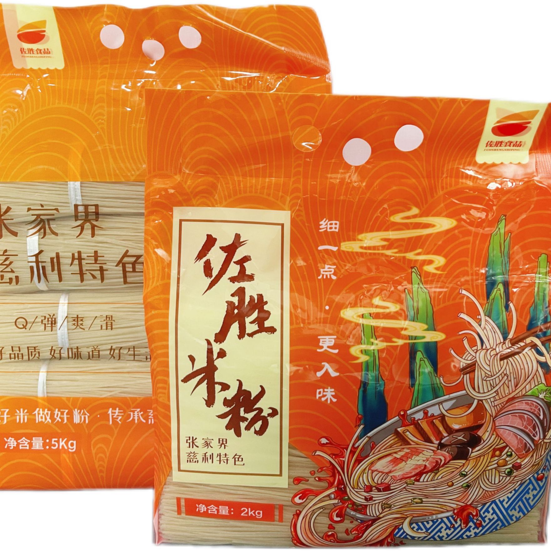 佐胜【海森专属】湖南慈利米粉劲道易煮粉